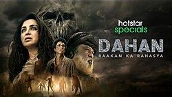 daham chanel|Dahan (TV series) .